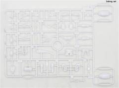D-Style GAOGAIGAR-资料图
