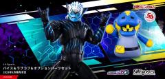 SHF 维斯和拉布柯芙+配件包-资料图