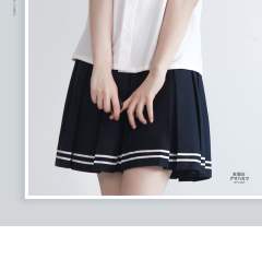 泰式制服衬衫-资料图