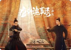 传奇剧场卡6