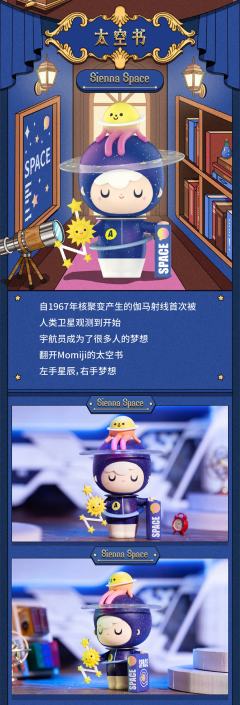 历史书-资料图