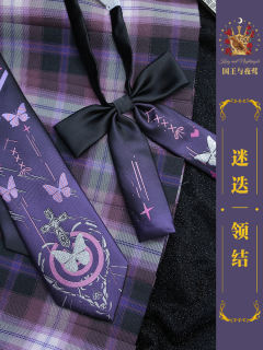迷迭·小物-资料图