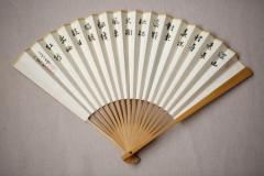 工筆．摺扇 」伍-资料图