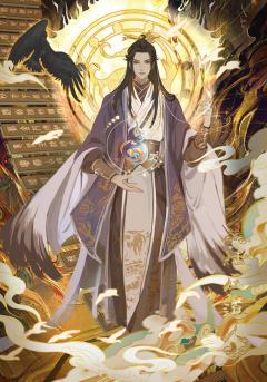 陆压