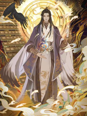 陆压