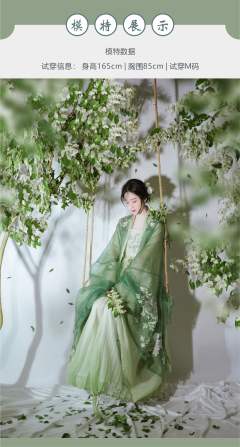 十二花神录·牡丹-资料图