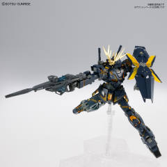 MG RX-0 独角兽高达2号机 报丧女妖 Ver.Ka-资料图