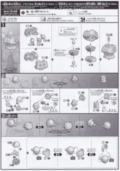 HGBD OZ-06MS 里奥NPD-资料图