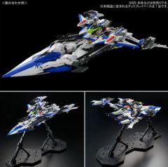 MG EW453R 天蚀高达用 雷神背包-资料图
