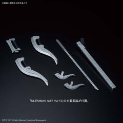 FRS 机动奥特曼赛文 Suit Ver7.5-资料图