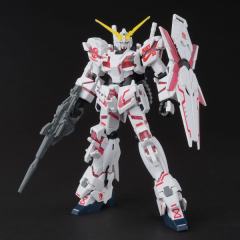 HGUC RX-0 独角兽 毁灭模式 Ver.NIKE SB