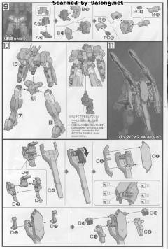 HGI-BO ASW-G-64 佛劳洛斯高达-资料图