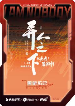 廖忠(399编)-资料图