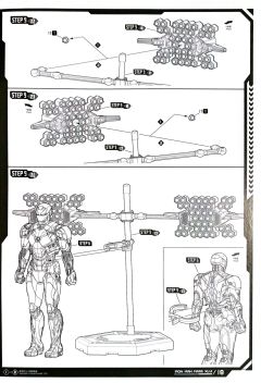 复仇者联盟1/9拼装系列 钢铁侠MK46 豪华版-资料图