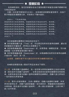 奶酪大盗-资料图