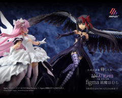 figma#SP-053 恶魔焰-资料图