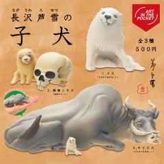 KITAN长泽芦雪的幼犬摆件系列