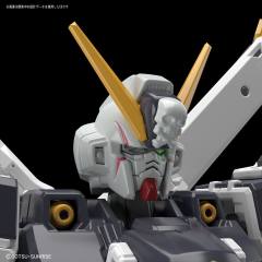 RG XM-X1 F97 海盗高达X1-资料图