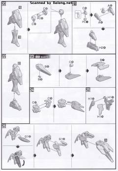 HGBF GNX-611T/G 强袭型GNX-资料图