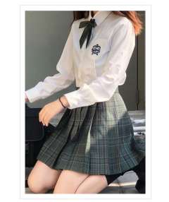 尽染-资料图