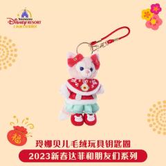 玲娜贝儿-23上迪新春挂件