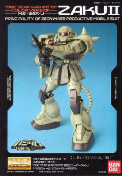 MG MS-06F 扎古Ⅱ MS-06J 陆战型扎古Ⅱ Ver.一年战争-资料图