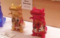 hand painting Byron 黄色-资料图