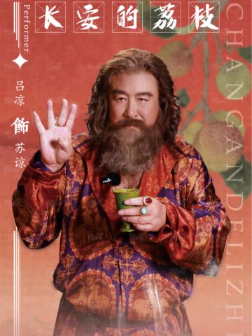 蘸甲礼10