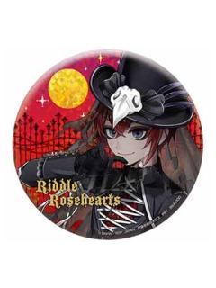 Riddle Rosehearts-万圣节娃娃机吧唧第一弹