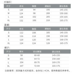 陌上竹-资料图