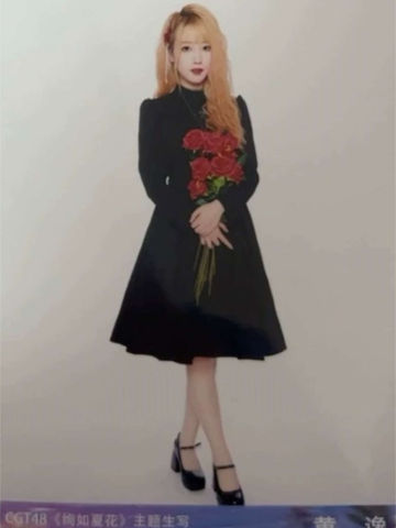 黄逸 绚如夏花主题生写 ver.D