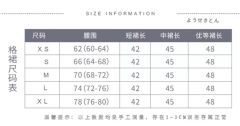 十字银河-资料图