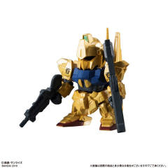 扭蛋战士 Forte (05) MSN-00100 百式