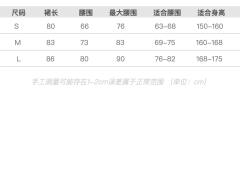 糖炒栗子-资料图