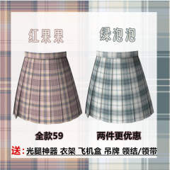 红果果-绿泡泡