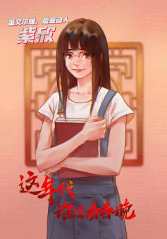 这年代谁还看春晚-资料图