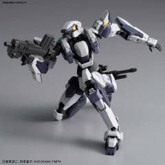 ARX-7 强弩Ver. IV-资料图