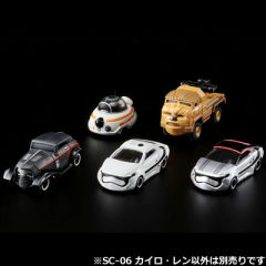 Star Cars  Tomica 凯洛·伦-资料图