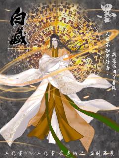 墨-资料图