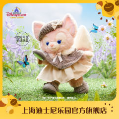 玲娜贝儿侦探系列