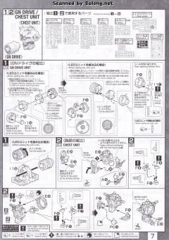 MG GNT-0000/FS 量子型00高达 全刃式 特殊质感-资料图