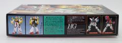 HG GF13-011NC 飞龙高达-资料图