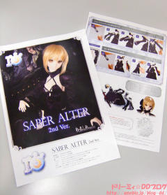 Saber Alter 2nd Ver.-资料图
