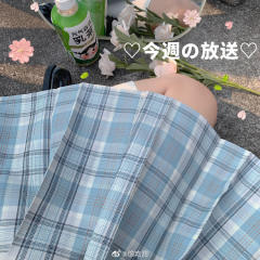 山野雾灯-资料图