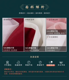 赤帝·襦-资料图