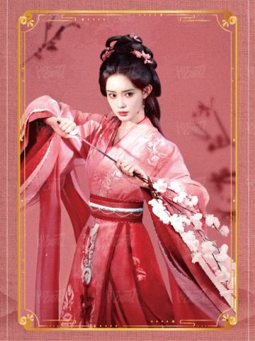 桃花卡4