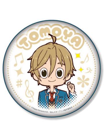 真白友也-旺仔吧唧