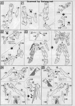 HGBF XXXG-01Wfr 新生凤凰高达-资料图