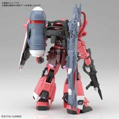 MG ZGMF-1000/A1 炮战型扎古勇士 露娜玛利亚专用机-资料图