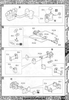 MG RX-77-2 钢加农-资料图